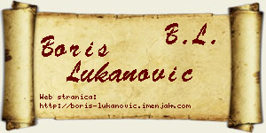 Boris Lukanović vizit kartica
